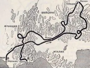 АЛЯСОВ Сергей Евгеньевич12121955 гр мастер спорта международного класса - фото 18