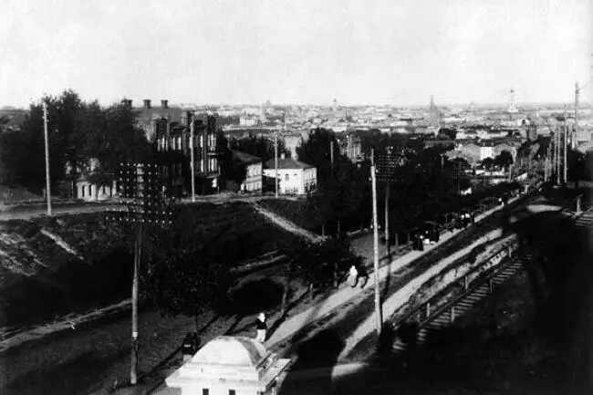 Вид на город Харьков с Холодной Горы фото начала XX ст Что же послужило - фото 2