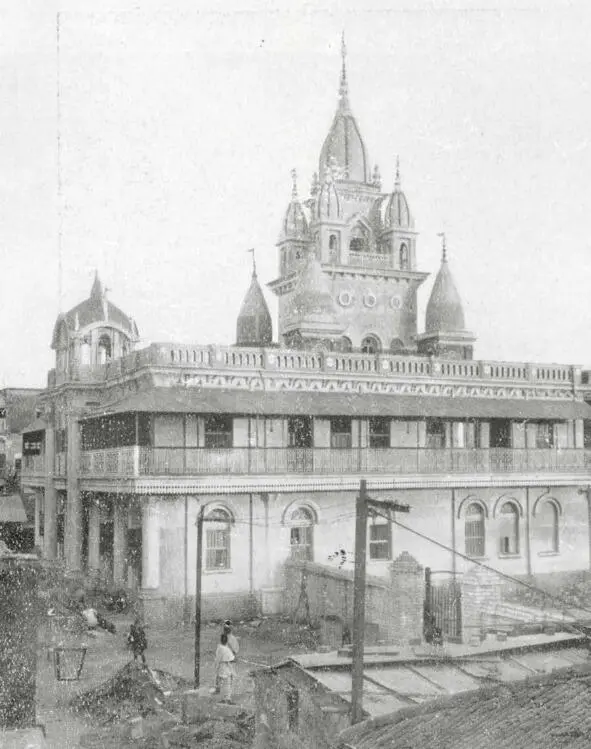 Гаудиа Матх Калькутта 1930 год Жизнь для божественного шрӣ - фото 2