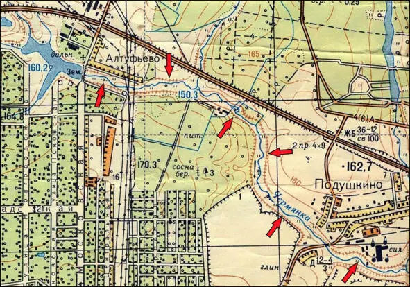 Алтуфьевская речка ошибочно отмечена как Чермянка Карта Москвы 1968 года - фото 28