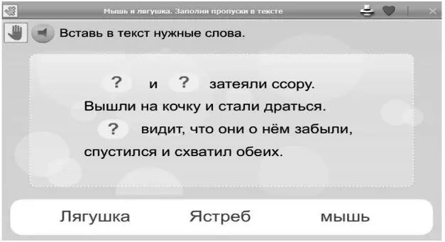 Литература 1 Гетманова АД Логика Учеб для пед вузов 5е изд М - фото 4