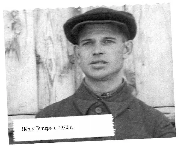 Регулярно на доске объявлений появлялась информация о проведении в клубе - фото 2