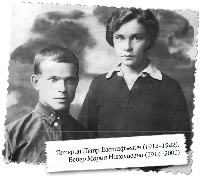 Бабушке Лине тогда было сорок три года а бабушке Кате тридцать семь Встреча - фото 4