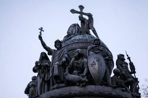 Памятник Тысячелетие Руси Великий Новгород Исходя из этого понимания - фото 27