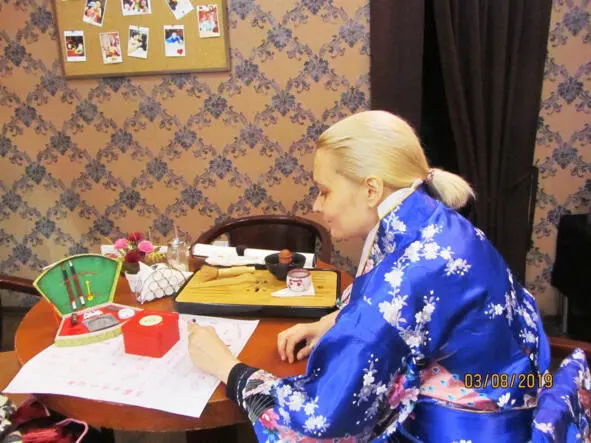 Познакомитесь с основными выражениями на японском языке фотосет в кимоно - фото 8