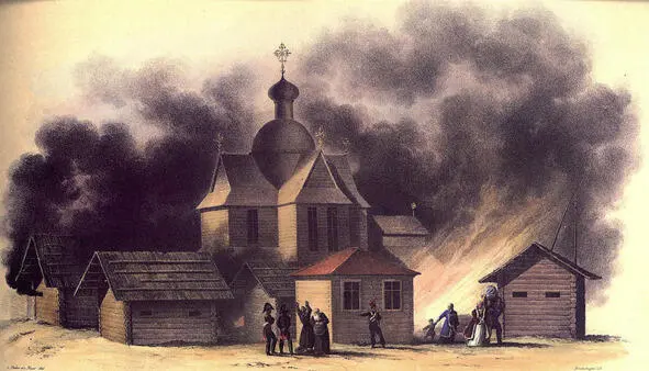 Пригороды Бешенковичей на правом берегу реки Двины 29 июля 1812 Худ - фото 20
