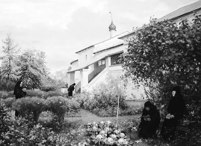 Ю Сергеев В поисках смысла Что значит не мешать Это значит не думать над - фото 21