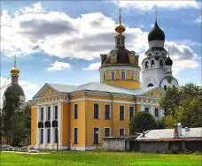 Когда настало время прощатьсяразъезжаться маленький Гавриил правнук Вахрамея - фото 35