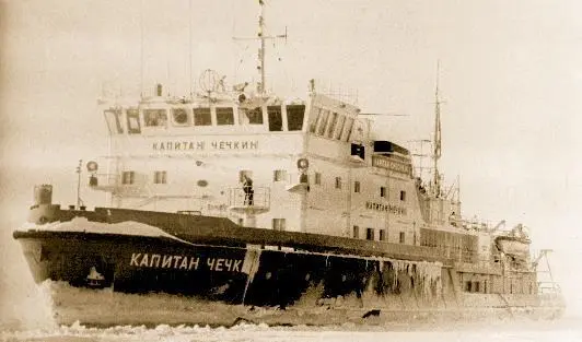 Ледокол Капитан Чечкин построен в Финляндии в 1978 году Окончено - фото 38