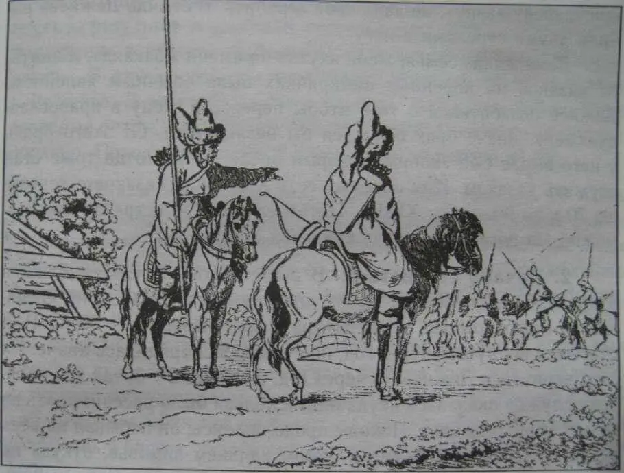 Сибирские казаки Гравюра XVIII века Из собрания Государственного - фото 5