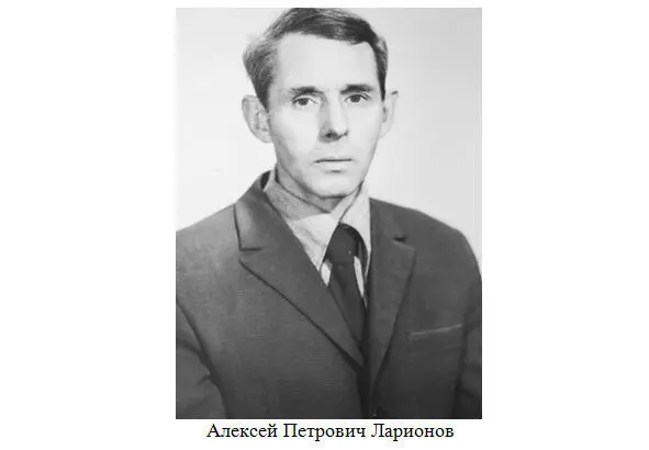 Рано детство повзрослело Кудри вьюга замела За страну родную смело - фото 29