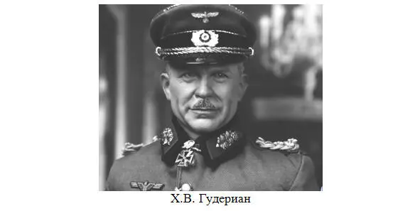 Подоспели на подмогу К нам сибирские полки Фрицы Вам пора в дорогу - фото 34