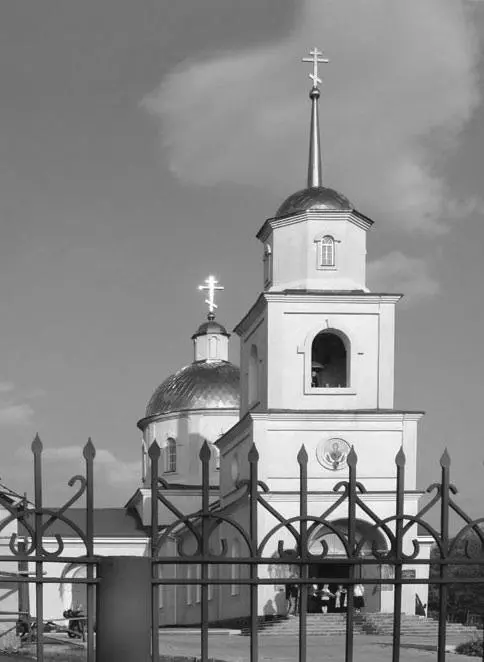 СвятоПокровский храм в с Гришино Таким образом из этой пространной цитаты - фото 2