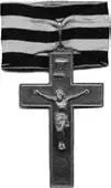 Священнослужители пожалованные наперсным крестом на Георгиевской ленте - фото 2