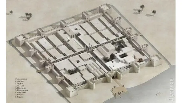 Реконструкция Дмитрия Карелина Римская крепость в Египте Форт в Орловке был - фото 22