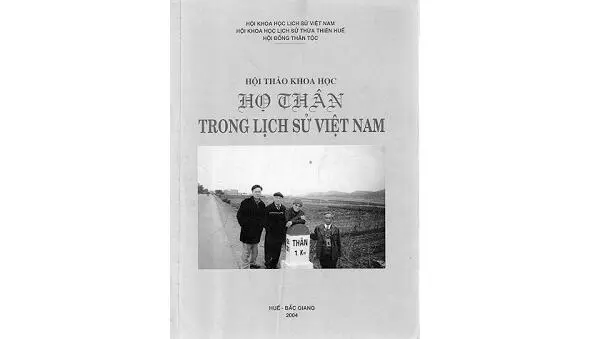 Родоначальник семьи правил в одной из северных провинций Вьетнама граничащих с - фото 3