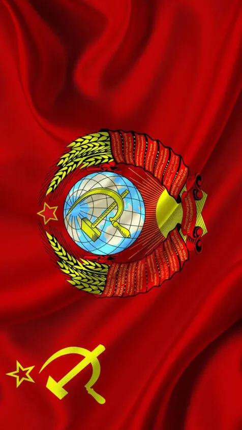 Государственный флаг Союза Советских Социалистических Республик официальный - фото 2