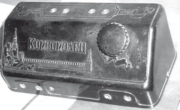 Детекторный приемник более усовершенствованной что ли конструкции - фото 4