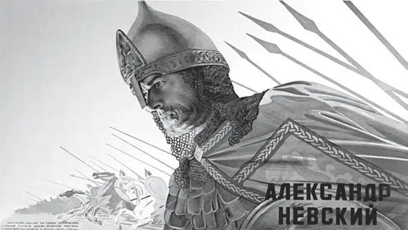 Фильм Александр Невский разошелся на цитаты именно там прозвучала фраза Кто - фото 9