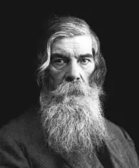 Владимир Михайлович Бехтерев 18571927 Исследования СС Корсакова ВМ - фото 16
