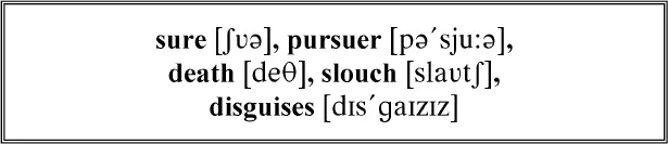 I realized that I was bottled as sure as a pickled herring and that there was - фото 55