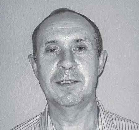 Родился в 1948 году в Самаре где безвыездно прожил всю жизнь не считая - фото 5