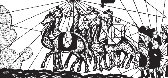 Рис 9 Караван с Востока Из Каталонского атласа 1375 г К середине XIV века - фото 9