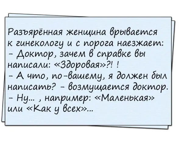 Бессовестные мошенники так прокомментировала Алсу отмену результатов - фото 1