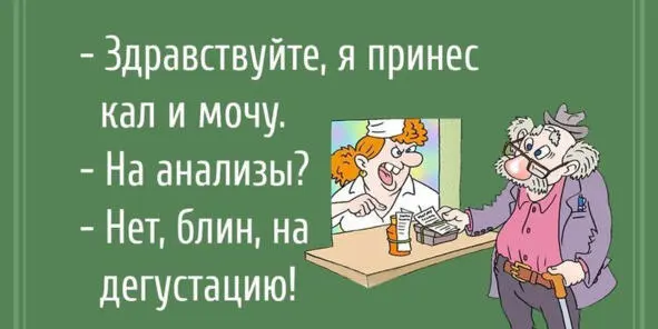 Не повезло будущему поколению все нормальные логины уже заняты Эти люди - фото 5