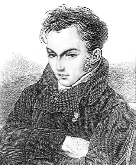 ВА Жуковский К осени 1818 г все стабилизировалось и зимний сезон 181819 - фото 53
