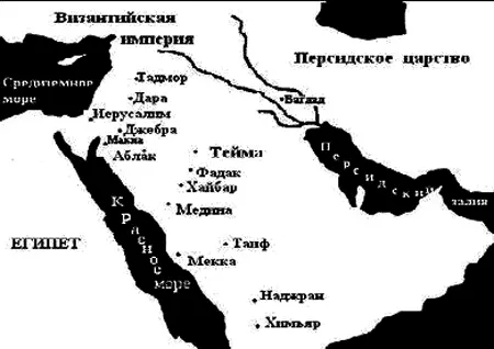 Илл2 Карта расположения городов с еврейским населением на Аравийском - фото 5