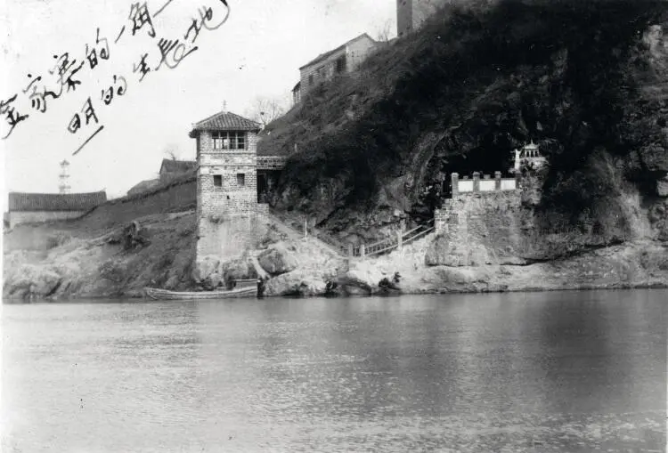 ф 12 Цзиньчжай угол Нижней пристани на реке Шихэ фото 1937 г Здесь - фото 2