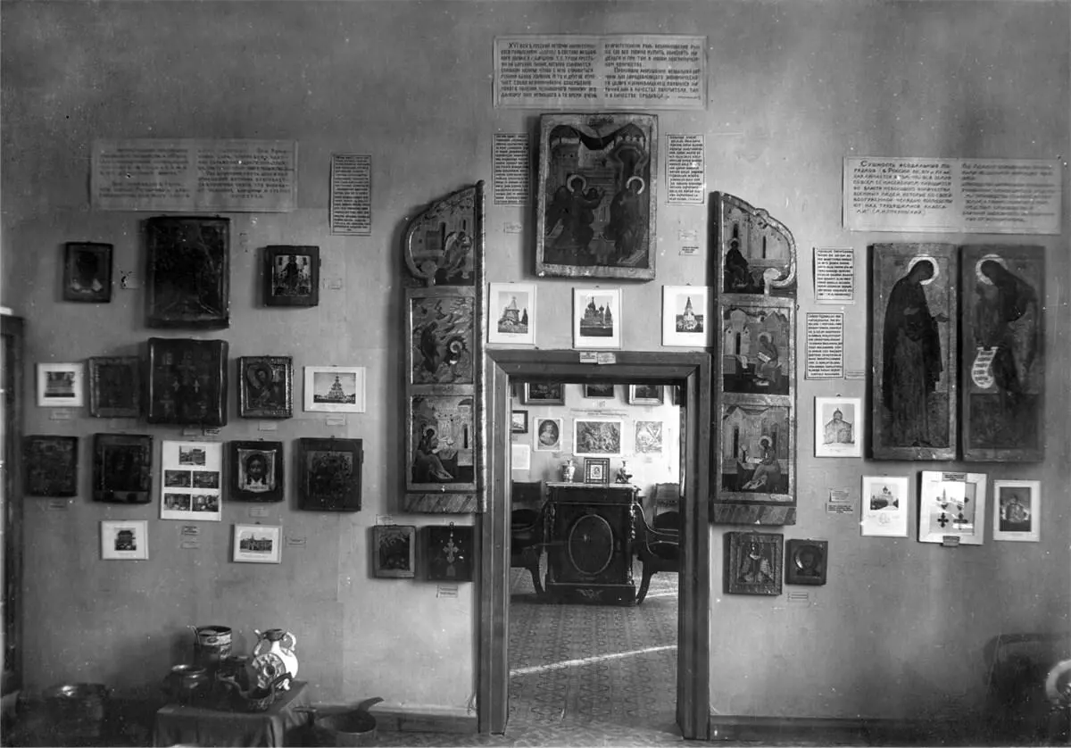 Вторая половина 1930х годов Политическая реабилитация древнерусской живописи - фото 13
