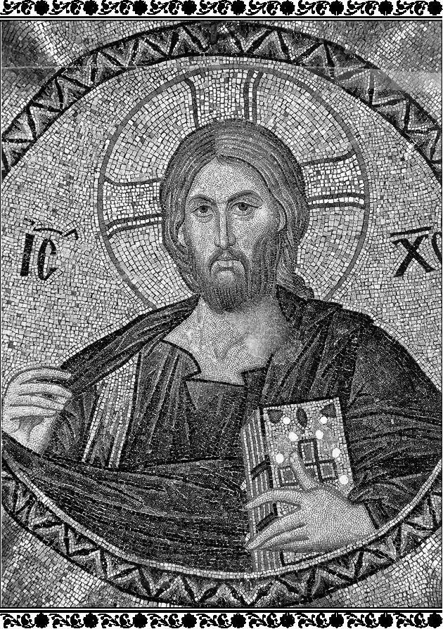 Иисус Христос Мозаика Начало XIV в Стамбул Фетхие Джами Церковь Богоматери - фото 1