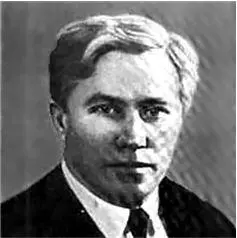 Вознесенский Александр Алексеевич 18981950 Источник - фото 6
