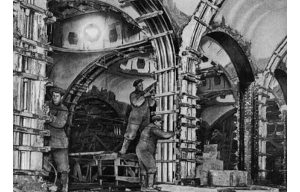 Строительство станции Маяковская в Москве Фото 1938 года Так Георгий - фото 10