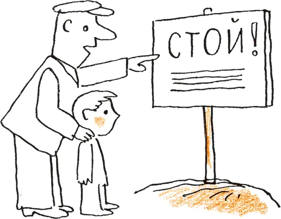 Тёплые слова в адрес троечника Хочется мне о троечнике поговорить Жаль мне - фото 10
