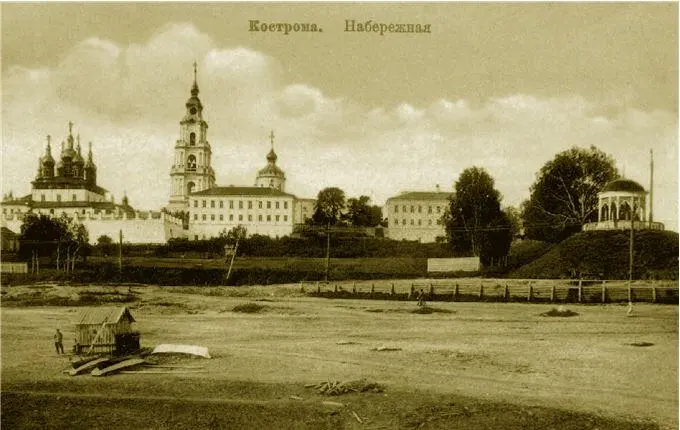 Кострома Набережная Открытка начала XX в Дягилевский журнал Мир искусства - фото 50