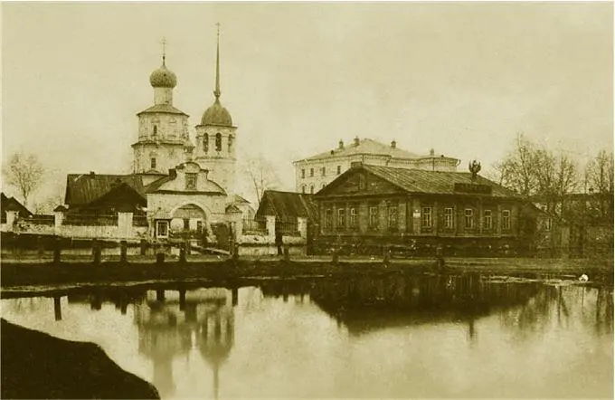 Балахна Фото конца XIX в Эти выставки явились как революционное событие в - фото 53
