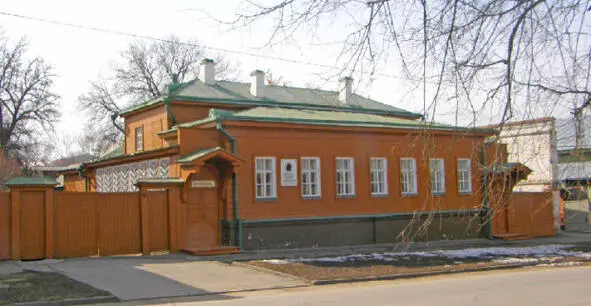Владимир Ильич или уж Иванович Ульянов позднее известный как Ленин - фото 28