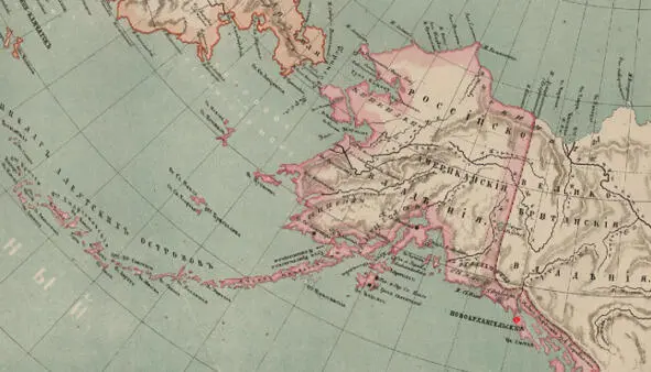 Продажа Аляски территории в Северной Америке площадью полтора миллиона кв - фото 10