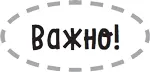 Я никаких манипуляций с семенами огурцов не провожу тем более что сейчас - фото 11