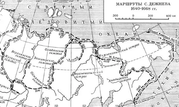 1648 И Галкин из УстьКута по Лене поднялся до Байкала обошел его с - фото 12
