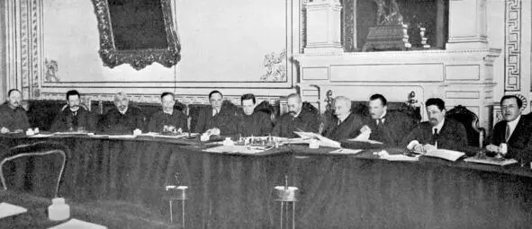 Временное правительство 1917 СОЗДАНИЕ ВРЕМЕННОГО ПРАВИТеЛЬСТВА 2 15 марта - фото 1