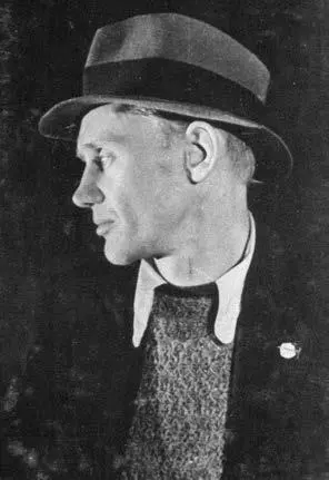 Г В Заборский после возвращения в Минск 1940 г На лацкане пиджака - фото 14