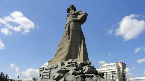 южного Каспийского моря Так образовался Уральский хребет Кстати само слово - фото 16