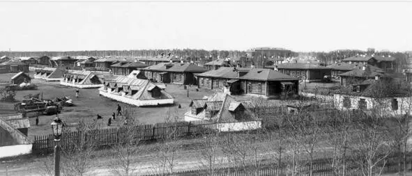 Вот поэтомуто местными челябинскими властями и было принято решение - фото 22
