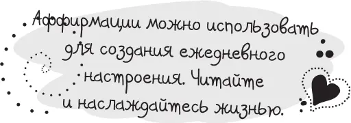 Как вы увидите далее каждый прожитый вами день личный день имеет цвет - фото 5