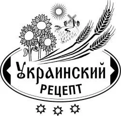 200250 г цветной капусты 12 яблока 1 кисть винограда петрушка или укроп - фото 15