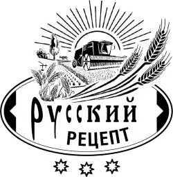 500 г краснокочанной капусты 23 яблока 1 ст л растительного масла 2 ст л - фото 21